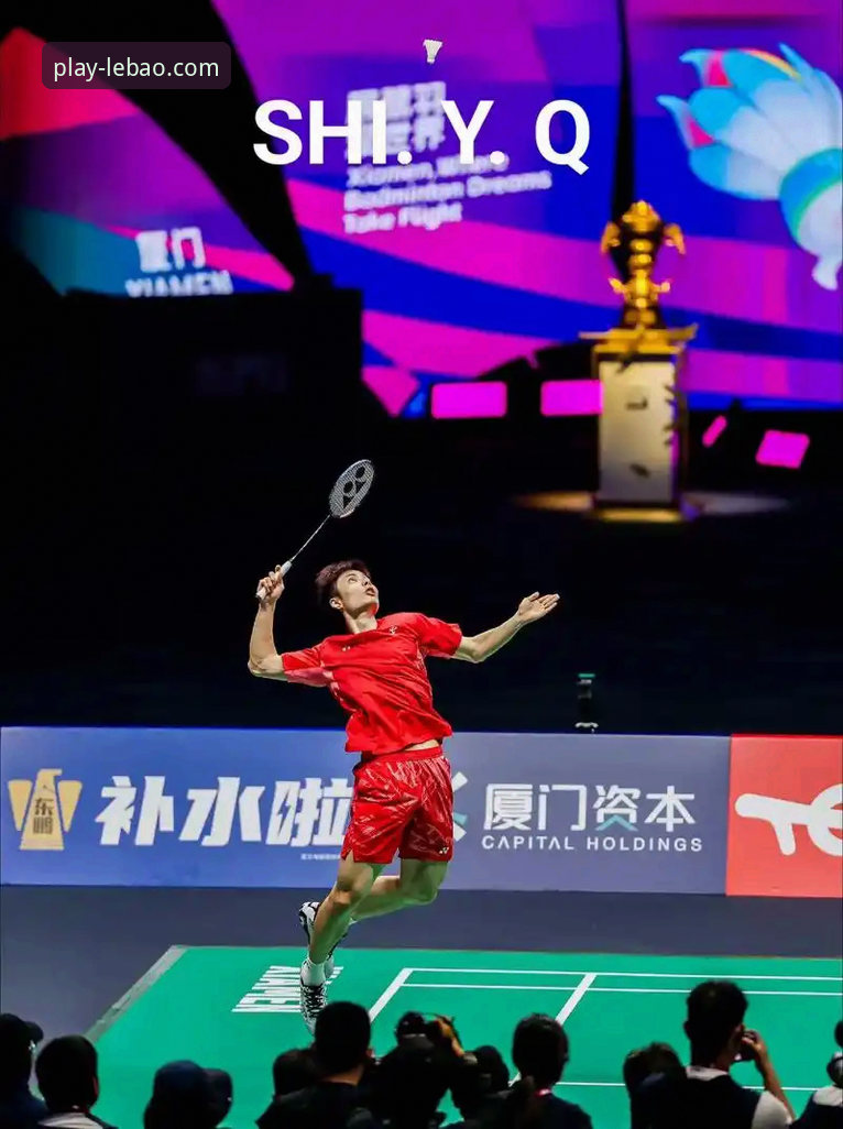 石宇奇亚锦赛夺冠破八年魔咒，乐宝体育互动体验下的赛事深度观察