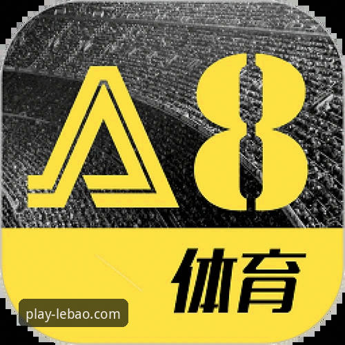 为什么体育迷都在用乐宝体育手机App？实测告诉你答案
