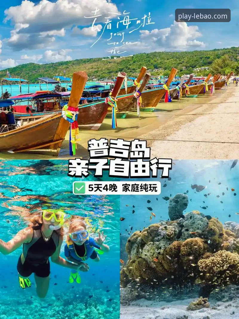 乐宝体育最新版下载与平台功能详解